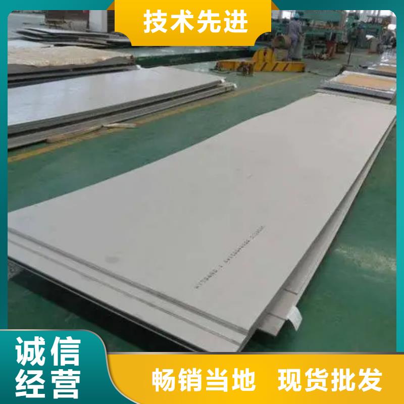 Inconel718合金钢管价格优势大