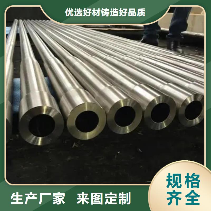 高温合金板材圆棒锻件管材生产销售