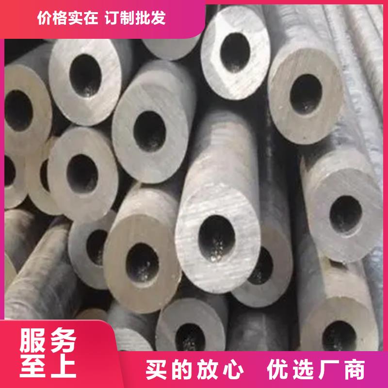 inconel718高温合金厂家-长期合作