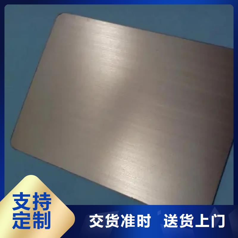 inconel718高温合金品质卓越