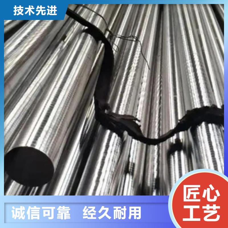 inconel718高温合金-物优价廉