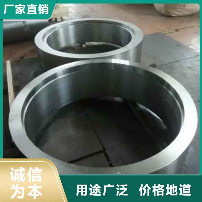 GH2132无缝管丝材焊丝板材Inconel718定制今日报价