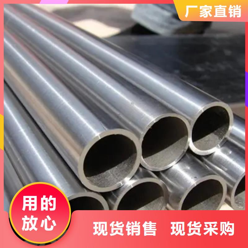 GH2132无缝管丝材焊丝板材Inconel718定制今日报价