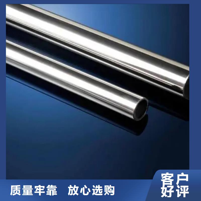 inconel718高温合金直销品牌:inconel718高温合金生产厂家