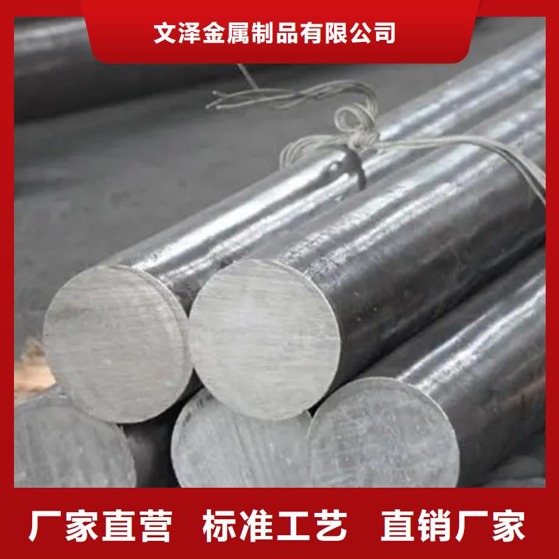 Inconel718合金钢管出厂价