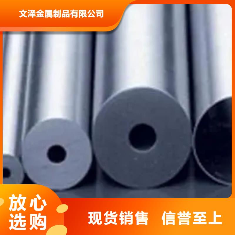 Inconel718合金钢管厂家,Inconel718合金钢管批发
