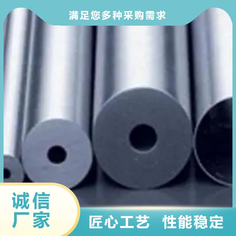 高温合金GH2302锻件圆棒环板-高温合金GH2302锻件圆棒环板厂家
