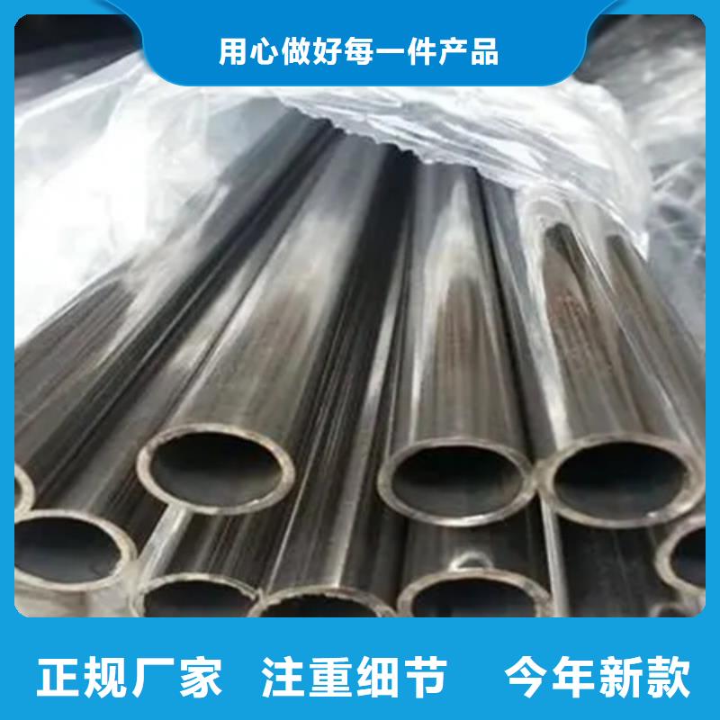 inconel718高温合金生产厂家-库存充足