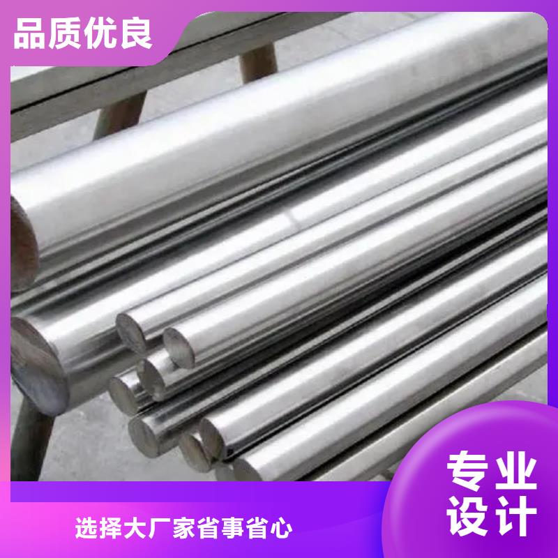 N07718英科乃尔管厂家批发价格