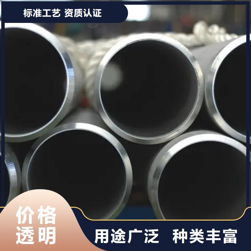 高温合金GH2302锻件圆棒环板-高温合金GH2302锻件圆棒环板批发