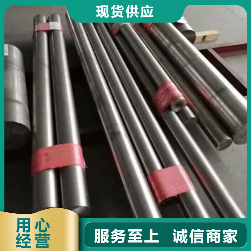 Inconel718合金钢管厂家,Inconel718合金钢管批发