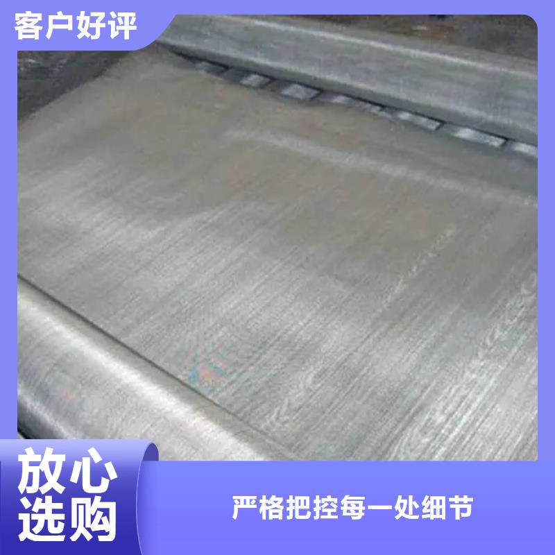inconel718高温合金品质卓越