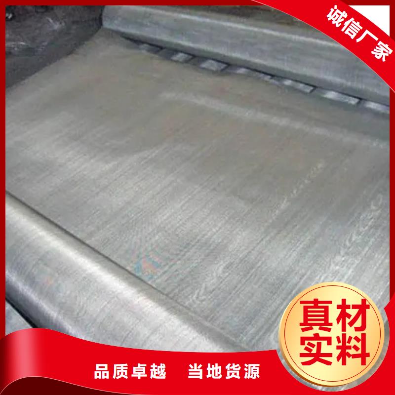 高温合金GH2302锻件圆棒环板-高温合金GH2302锻件圆棒环板厂家