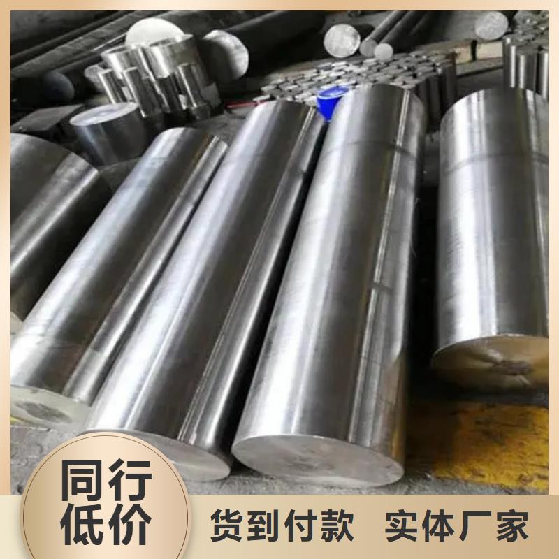 价格合理的GH4169高温合金管供应商