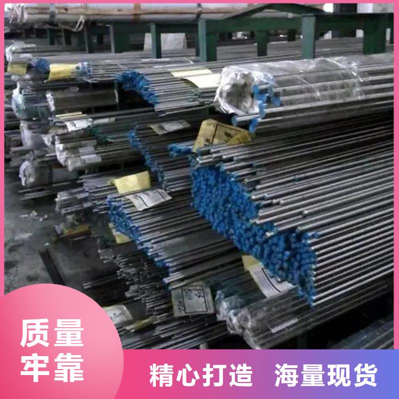 高温合金GH2302锻件圆棒环板-高温合金GH2302锻件圆棒环板厂家