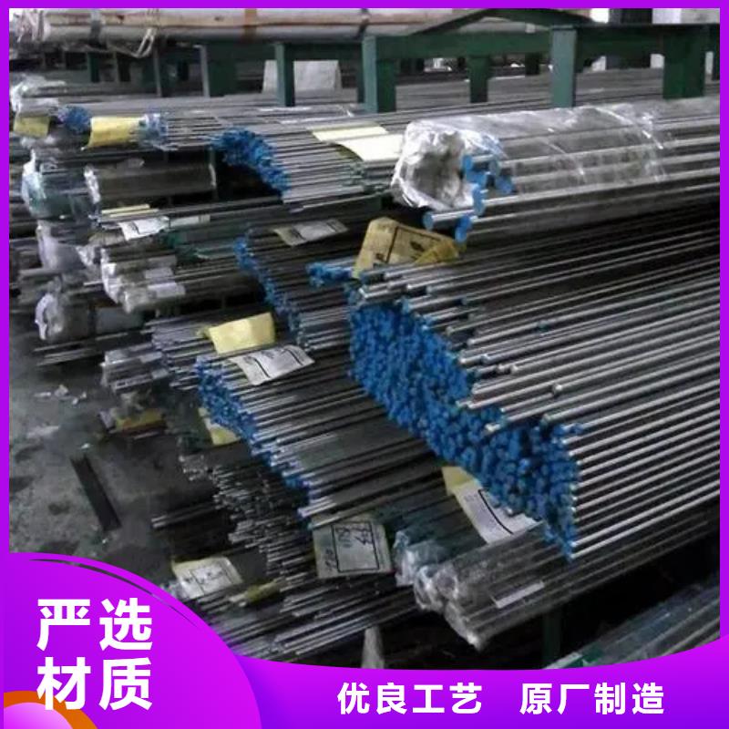 销售inconel600镍基合金管_品牌厂家