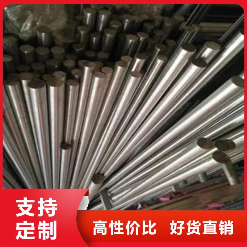 Inconel718合金钢管品质卓越