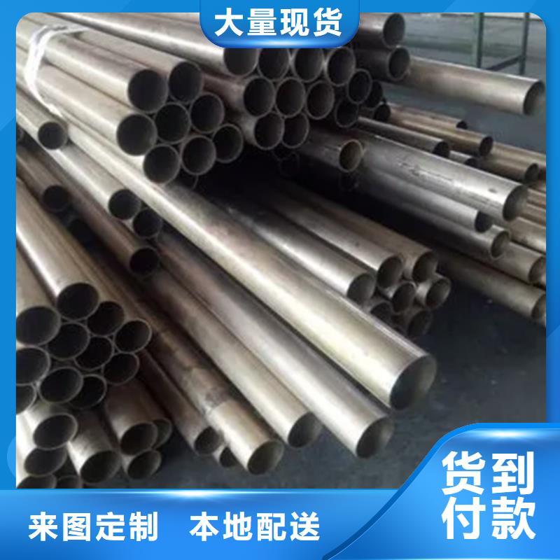 性价比高的哈氏合金B2钢板基地