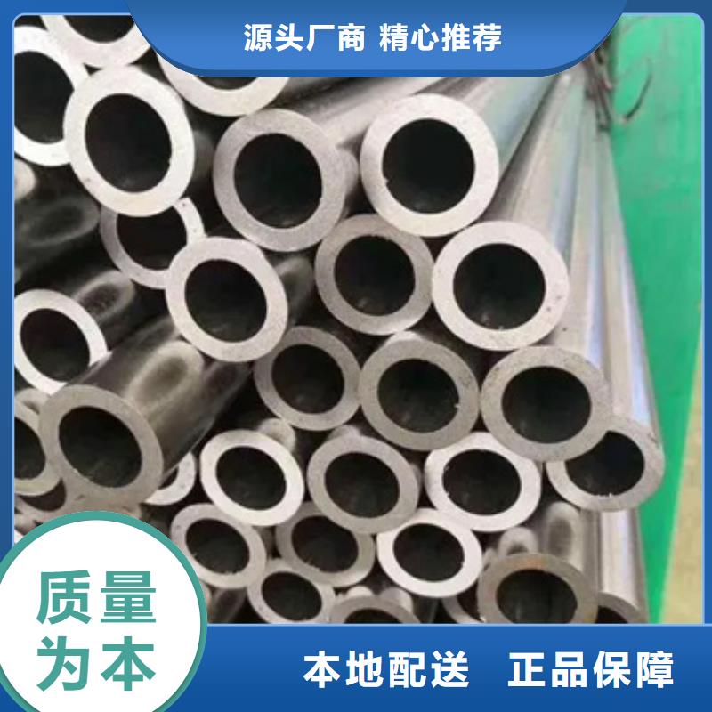 GH4169高温合金管厂家实力强大