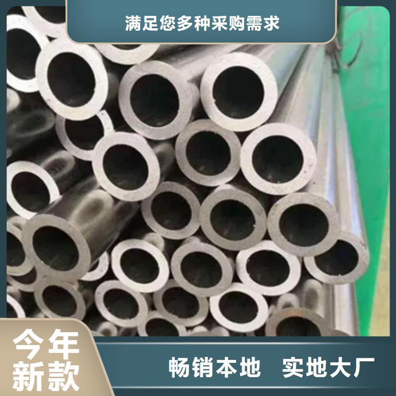 规格齐全的N07718英科乃尔管基地