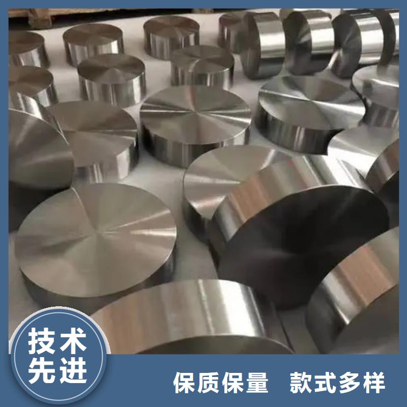 Inconel718合金钢管价格行情走势