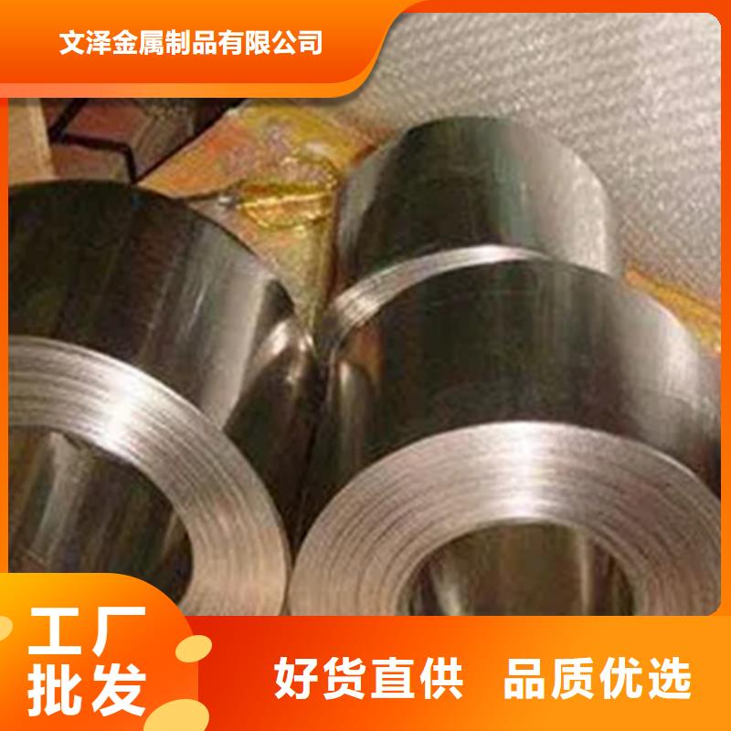 HastelloyC276哈氏合金生产经验丰富的厂家