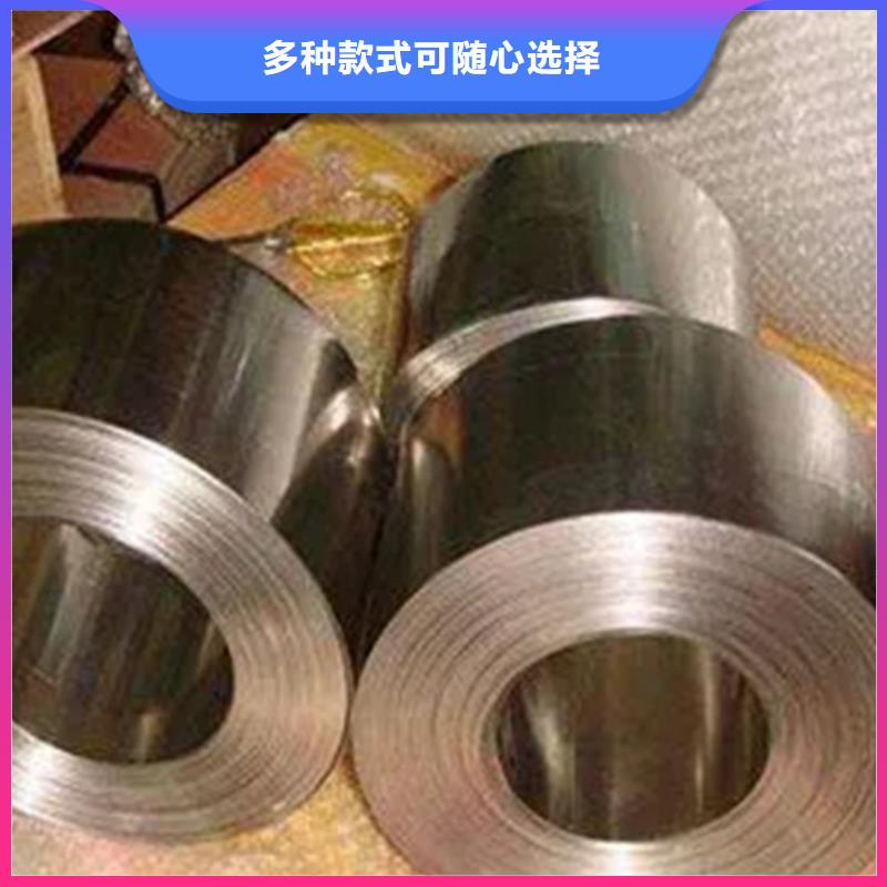 Inconel718合金钢管厂家,Inconel718合金钢管批发