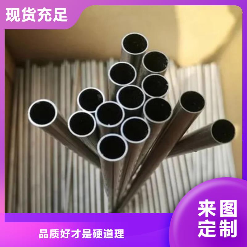 高温合金板材圆棒锻件管材生产销售
