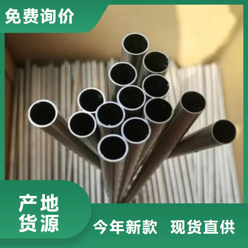 inconel718高温合金好货不贵