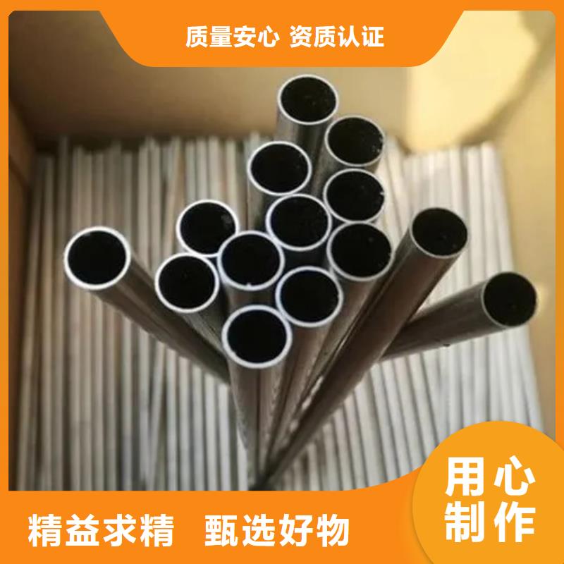 靠谱的N07718英科乃尔管生产厂家
