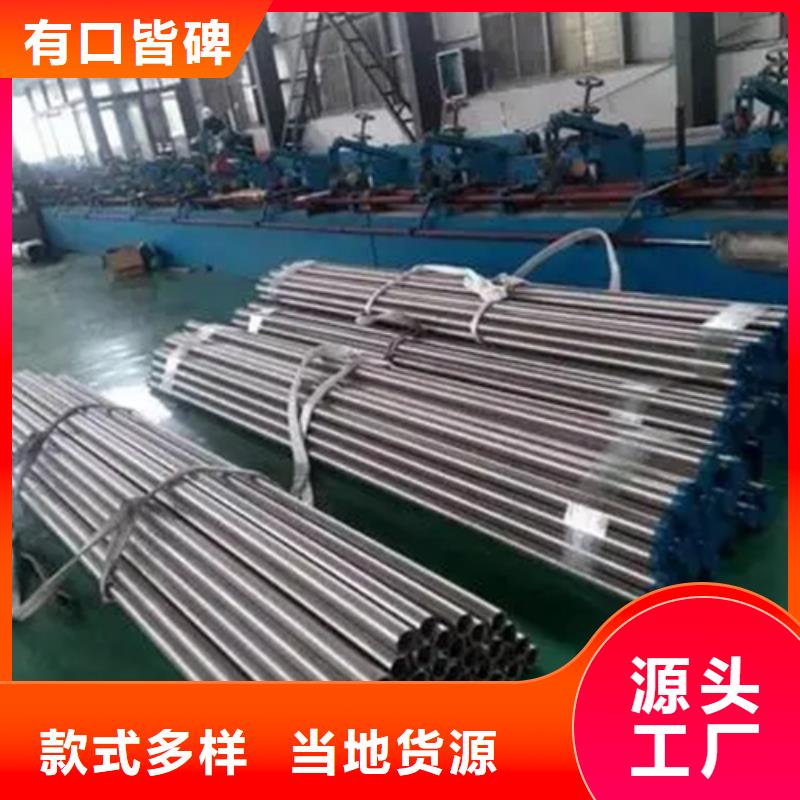 inconel718高温合金厂家如何选择