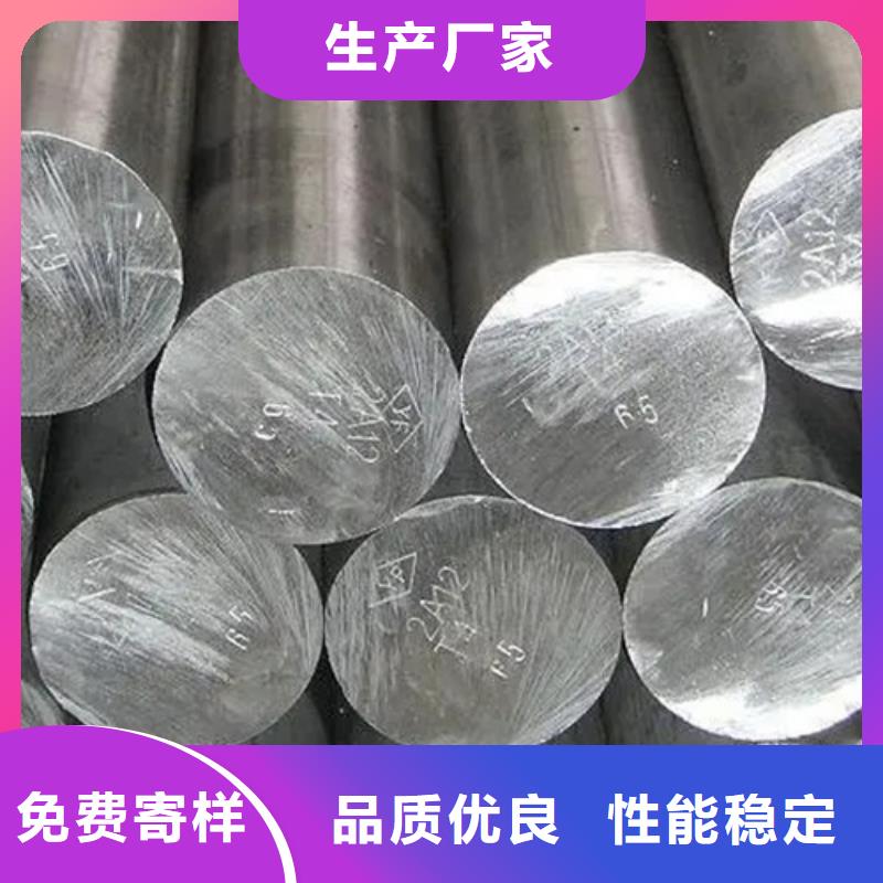 HastelloyC276哈氏合金非标规格定做