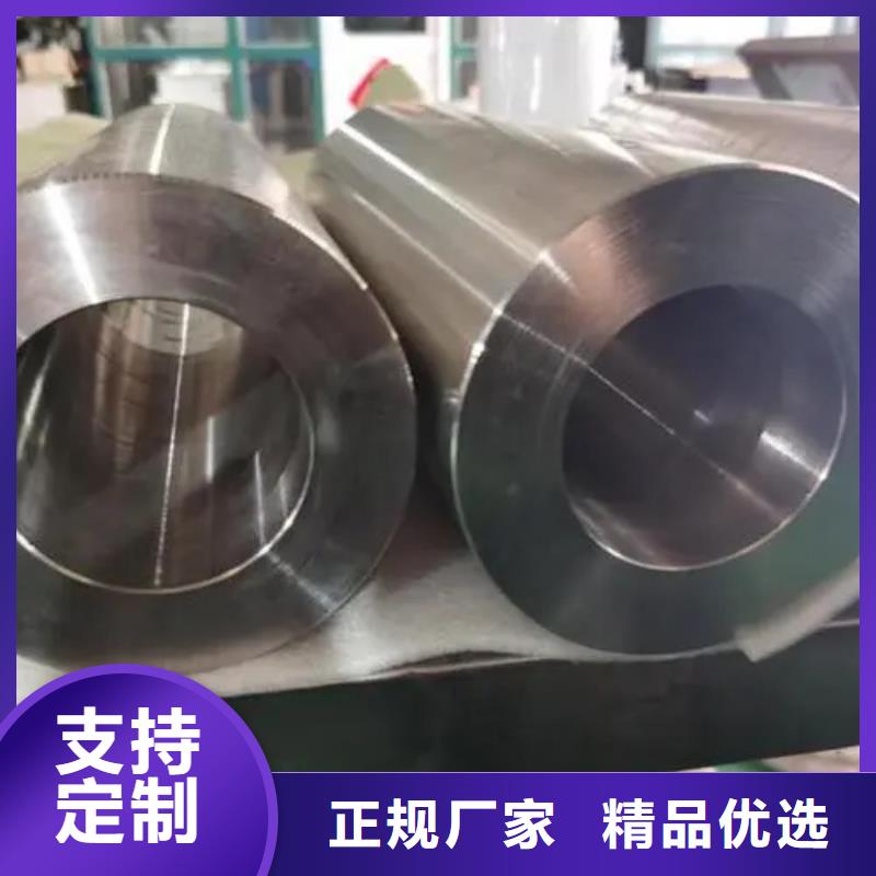 高温合金GH2302锻件圆棒环板-高温合金GH2302锻件圆棒环板厂家