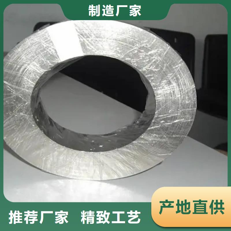 口碑好的HastelloyC276哈氏合金生产厂家