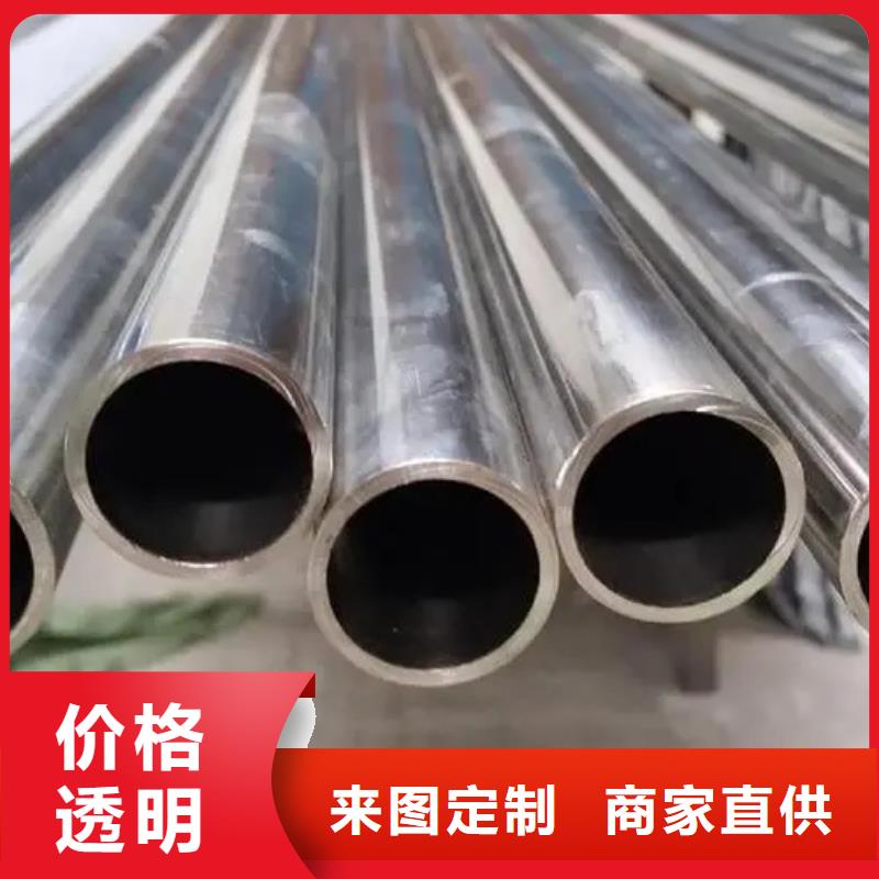 优选高温合金板材圆棒锻件管材厂家