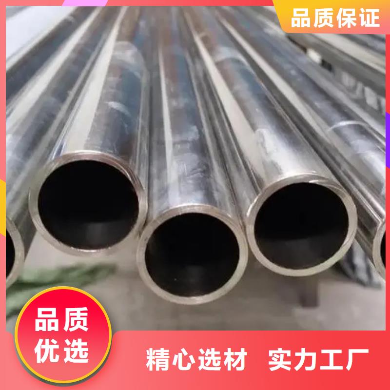 GH3128高温合金管厂家-价格合理