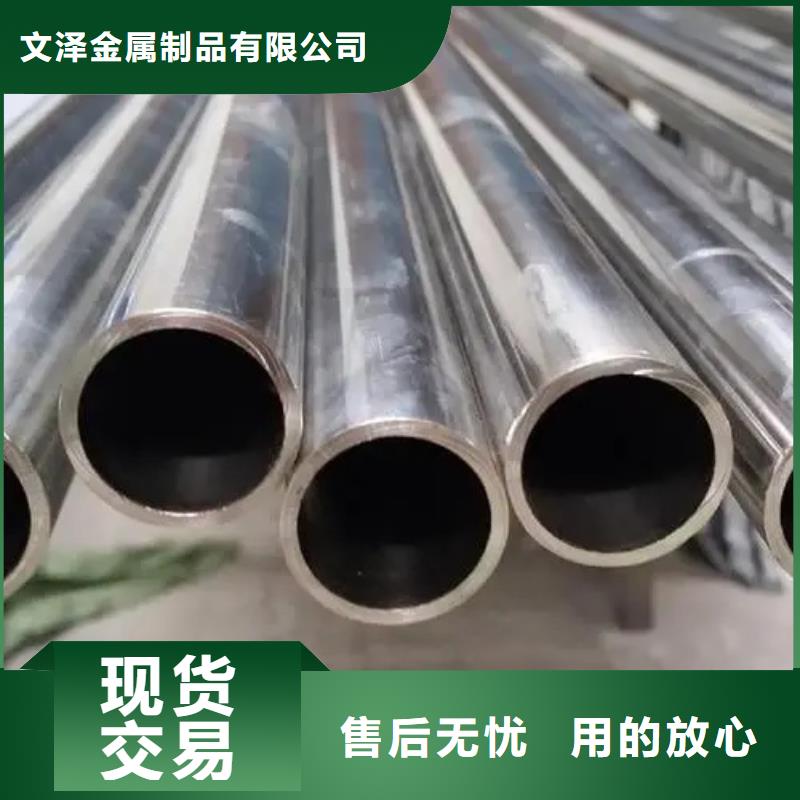 价格合理的GH4169高温合金管供应商