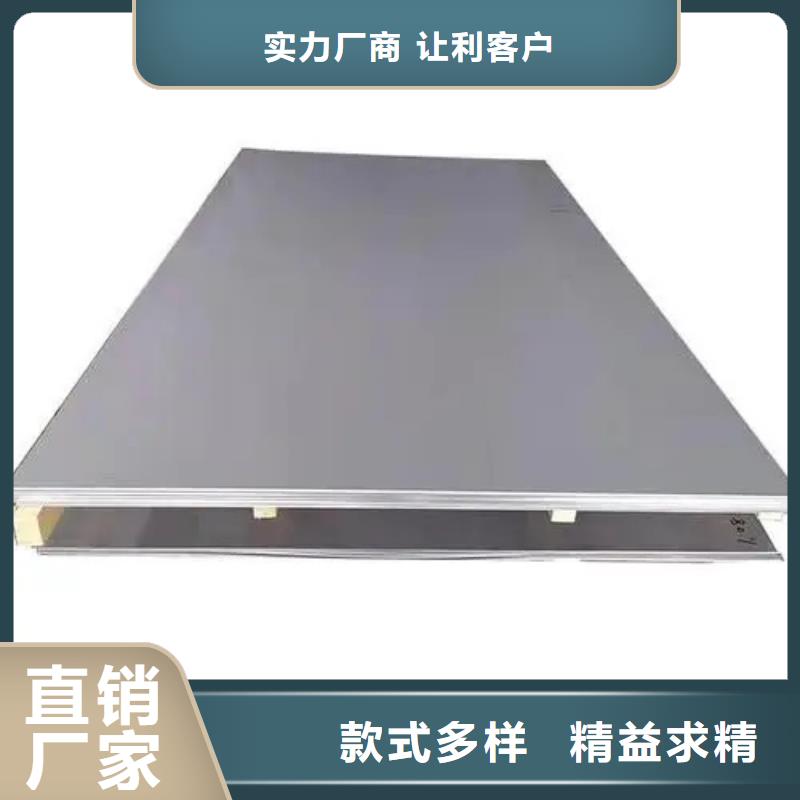 HastelloyC276哈氏合金非标规格定做