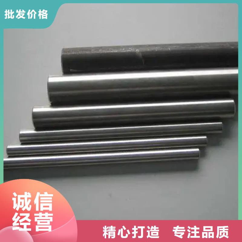 inconel718高温合金-物优价廉