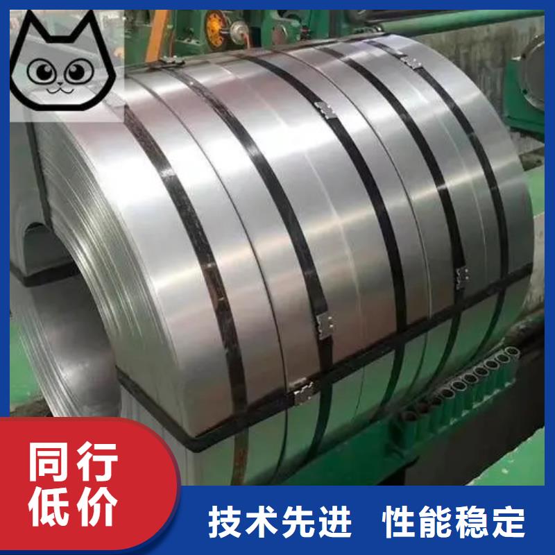 支持定制的inconel718高温合金批发商