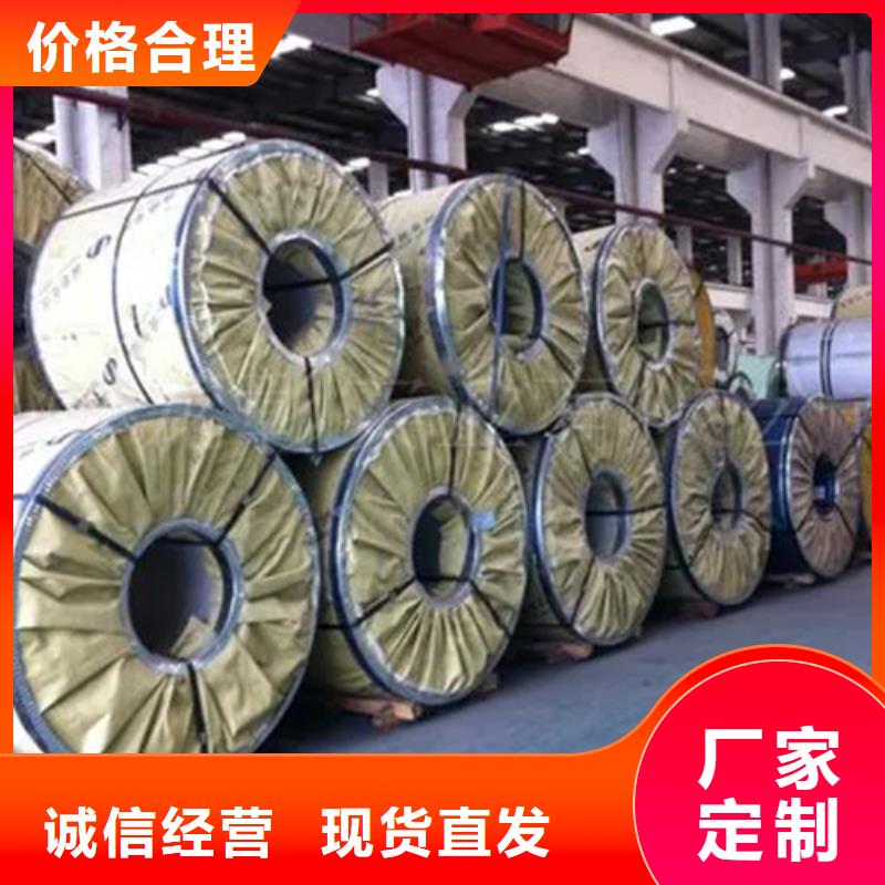 GH2747高温合金管厂家批发价格