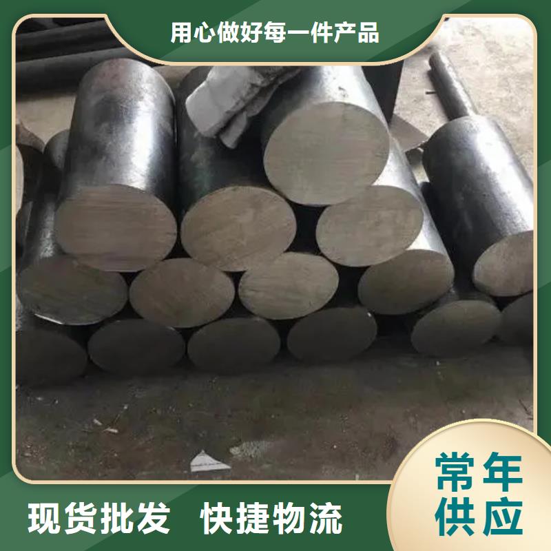Inconel718合金钢管厂家,Inconel718合金钢管批发