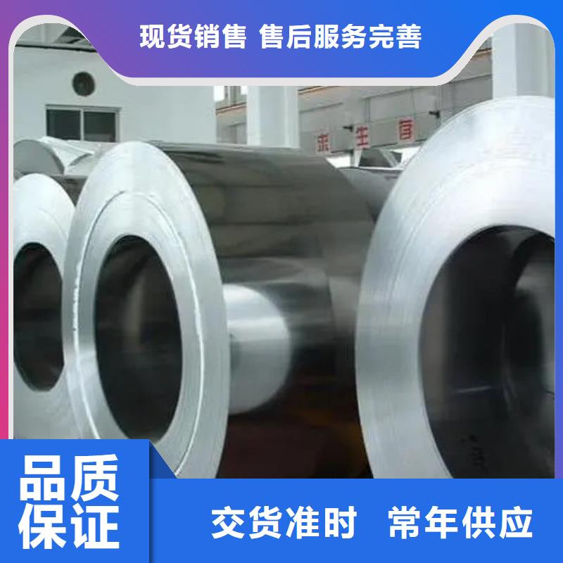 高温合金GH2302锻件圆棒环板厂家直销-找文泽金属制品有限公司