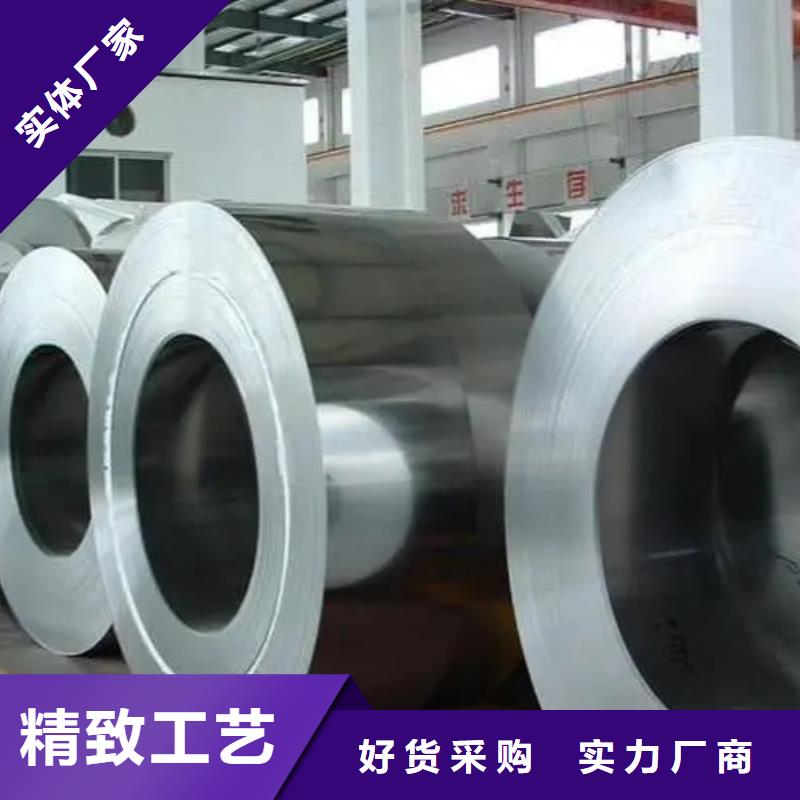 Inconel625镍基合金让利批发