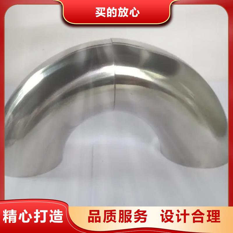 高温合金GH2302锻件圆棒环板厂家直销-找文泽金属制品有限公司