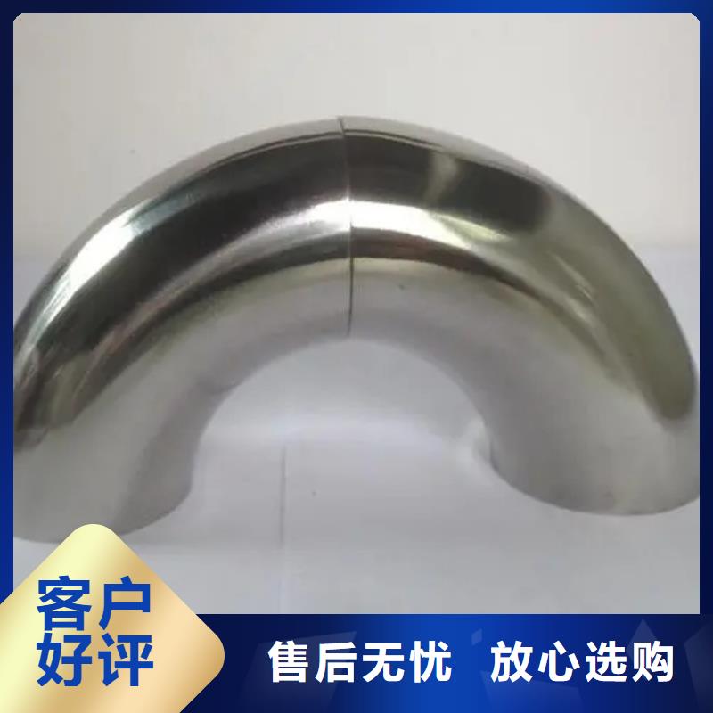 高温合金板材圆棒锻件管材-实体厂家