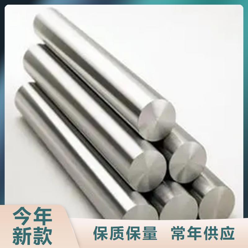 高温合金GH2302锻件圆棒环板厂家直销-找文泽金属制品有限公司