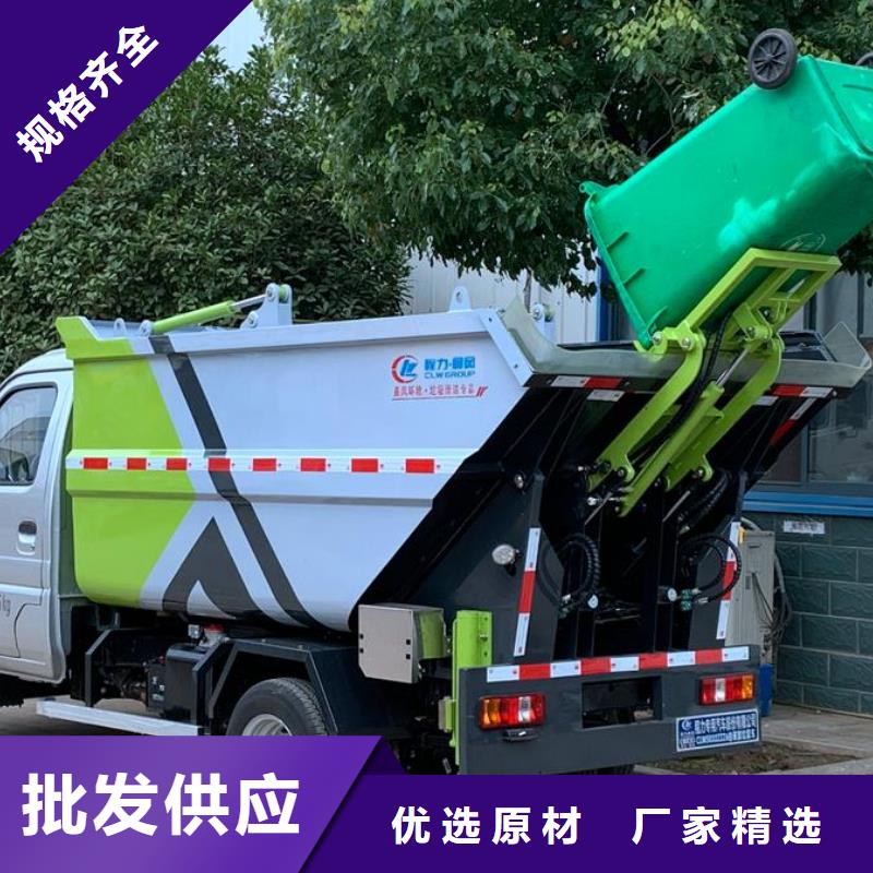 东风多利卡侧装压缩垃圾车-专注东风多利卡侧装压缩垃圾车十多年