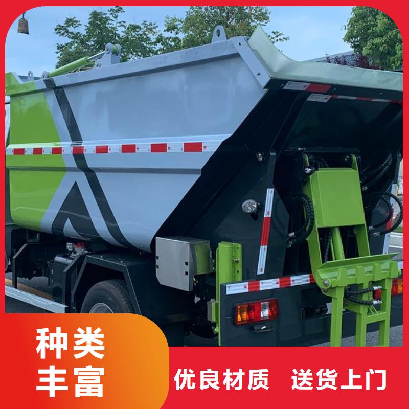 规格齐全的垃圾车视频供货商