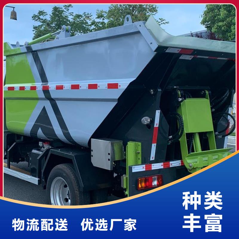 垃圾车化工车诚信为本